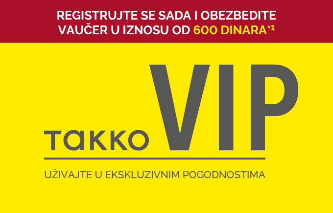 VIP